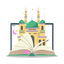 الدراسات الاسلامية