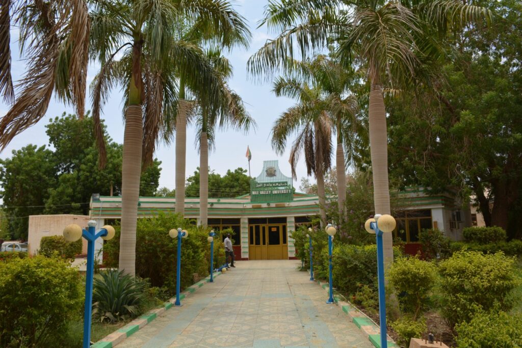 صوره ل رئاسة الجامة
