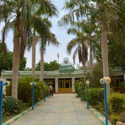 صوره ل رئاسة الجامة