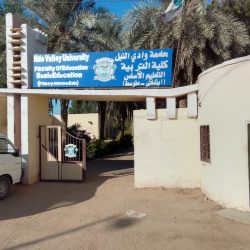 WhatsApp Image 2026-03-13 at 10.09.31 AM (2)