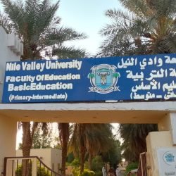 WhatsApp Image 2026-03-13 at 10.09.31 AM