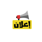 الدراسة والتسجيل للفصل الدراسي الفردي للعام الدراسي 2026م قبول شواغر 2022,2022,2021,2020,2019