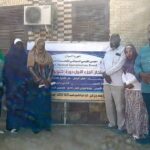 المجلس القومي السوداني للتخصصات الطبية يعقد امتحانات الجزء الأول لدورة أكتوبر 2026 بجامعة وادي النيل